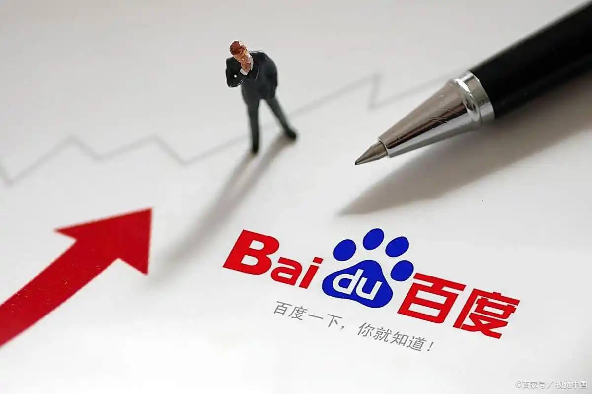 英安德鲁王子放弃王室头衔